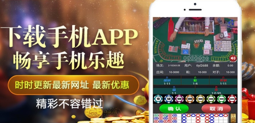 腾龙公司全球数字网络